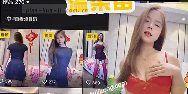 手机与平板双端同步登录的关系连线示意